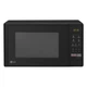 Микроволновка LG MS2042DB - изображение 1