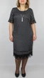 Плаття Biljana BJ2169 Чорна в горох 46 - изображение 1