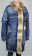 Джинсова куртка Dishe Jeans 5972101 Синій M - зображення 2