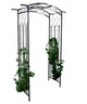 Арка садовая-пергола GardenLine DEN9043 - изображение 2