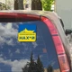 Наліпка автомобільна “російський військовий корабель іди” 15х15 см DU-GARA (tab-0049) - зображення 2