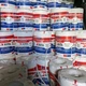 Шпагат 4 кг JUTA белый 500 м/кг, 2000 tex 2000 м Бухта 500М/KG - изображение 2