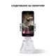 Набор блогера AirOn 360 ° AirFace for TikTok, Instagram, Facebook, Zoom, white (6126755803218) - изображение 5