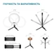 Набор блогера ACCLAB AL-LR101MB 4in1 Ring of Light, Holder, mic., Bluetooth butto (1283126502057) - изображение 3