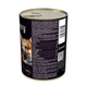 Консервы для собак Savory Dog Gourmand утка 400 г (4820232630471) - изображение 2