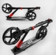 Самокат детский Best Scooter двухколесный от 5 лет с амортизацией 36956 - изображение 2