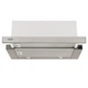 Вытяжка телескопическая Eleyus BREEZE 1200 60 IS - изображение 2