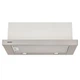 Вытяжка телескопическая Eleyus BREEZE 1200 60 IS - изображение 5