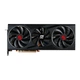 Відеокарта PowerColor AMD Radeon RX 6800 16GB Red Dragon (AXRX 6800 16GBD6-3DHR/OC) (GDDR6, 256 bit, PCI-E v4.0) Б/в - зображення 1