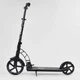 Самокат детский Best Scooter двухколесный от 6 лет с амортизацией 47351 - изображение 2