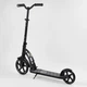 Самокат детский Best Scooter двухколесный от 6 лет с амортизацией 47351 - изображение 3