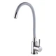 Смеситель для кухни Globus Lux Alpen SBT1-203SG - изображение 1