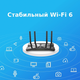 Бездротовий маршрутизатор TP-Link Archer AX10 (Archer AX10) - зображення 5