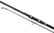 Вудилище коропове Shimano Tribal Carp TX-2 Intensity 3.66 м 3.5 lbs (TX212INT) - зображення 2