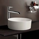Умивальник накладний LAUFEN SAVOY 420x420x150мм круглий білий H8129420001121 - зображення 3