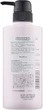 Lebel Smoothing Oil Олія для шкіри голови після фарбування 1000ml (841568-67280) - зображення 2