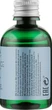 Revlon Professional Exsperience Thalassotherapy Purifying Essential Oil Extract Очищувальна олія 1x50ml (814548-88280) - зображення 2