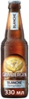Упаковка пива Grimbergen Blanche 6% 0.33 л x 24 шт. (3080216034676) - зображення 2