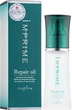 Napla Imprime Repair Oil Відновлююча та захищаюча олія для волосся 35ml (950329-81245) - зображення 2