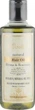 Натуральна аюрведична олія для волосся "Хна і розмарин" - Khadi Organique Henna Rosemary Hair Oil Without Mineral Oil 210ml (750182-81172) - изображение 1