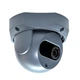 IP Видеокамера видеонаблюдения 5 Мр interVision JetCam-504D Внутренняя - изображение 2