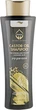 Рициновий шампунь для зміцнення і здорового вигляду волосся - Finesse Castor Oil Shampoo 400ml (792349-87671) - изображение 1