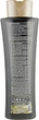 Рициновий шампунь для зміцнення і здорового вигляду волосся - Finesse Castor Oil Shampoo 400ml (792349-87671) - изображение 2