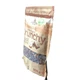 Гранола мюслі 350 г з фундуком та шоколадом Crunchy Crownfield (CF-350-haz-choco) - зображення 10