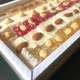 Рахат-лукум з горіхами Sultan Assorti II Amanti 1500 г (A-As-2-1500) - зображення 8