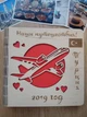 Дерев'яний фотоальбом Наші подорожі Туреччина, альбом сімейний країна може бути інша) - зображення 3