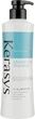 Шампунь зволожуючий - KeraSys Hair Clinic Moisturizing Shampoo 180ml (125613-28048) - зображення 3