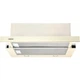 Витяжка кухонна ELEYUS Storm G 1200 LED SMD 60 BG - изображение 2