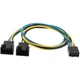 Кабель Cooling Baby 4-pin PWM to 2 x 4-pin PWM Power Y Splitter (CBFA04 - 35) - зображення 1