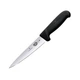 Кухонный нож Victorinox Fibrox Sticking 14 см Black (5.5603.14) - изображение 2