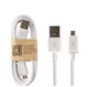 Кабель micro USB Classic - зображення 1