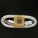 Кабель micro USB Classic - зображення 2