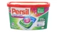 Гель-капсули для прання Persil 3в1 Power Caps Color 13 шт - зображення 1