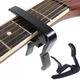 Каподастр Guitar Capo Acoustic Black (m026) - изображение 2