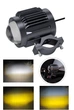 Светодиодная трёхцветная фара Moto LED Mini линза для мотоцикла, мопеда, скутера. Белый.Жёлтый. Бело-Жёлтый Autoexpect (05259) - изображение 1