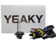 Ксеноновая лампа Yeaky H7 LBS +70% 35w 5500k (03095) - изображение 1