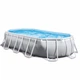 Каркасный бассейн Intex 26796, 503х274х122 см, 13365 л - изображение 9