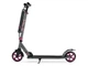 Самокат CRIVIT PRO 145 алюминиевый Pink Германия - изображение 5