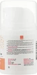Дневной крем интенсивного осветления для всех типов кожи СПФ-25 - Home-Peel Intense Skin Whitening Day Cream 50ml (850608-10282) - изображение 2