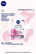 Гиалуроновые гидрогелевые патчи - Nivea Organic Rose (925154-2445) - изображение 3