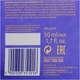 Крем против морщин защитно-восстанавливающий - Pani Walewska Classic Anti-Wrinkle Day And Night Cream 50ml (79599-2621) - изображение 3