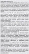Мягкий очищающий гель - Needly Mild Cleansing Gel 235ml (942073-5572) - изображение 3