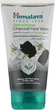 Детокс гель для вмивання з вугіллям та зеленим чаєм - Himalaya Herbals Detoxifying 150ml - зображення 1
