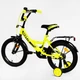 Детский велосипед 16" CORSO "Maxis" с багажником. Yellow (113679) - изображение 2