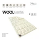 Одеяло Wool Classic шерстяное зимнее 200*220(8-11818)TM IDEIA - изображение 2