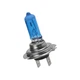 Автолампы PIAA Hyper Arros Н7 5000К +120% 2 шт - изображение 2